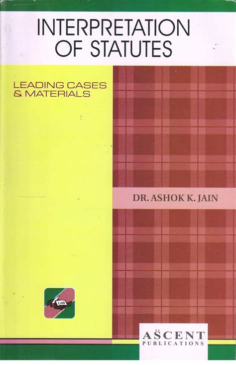 CYBER LAW INFORMATION TECHNOLOGY ACT LEADING CASES AND MATERIALS (PB ...