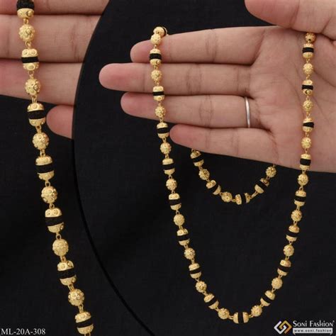 Rudraksha Mala – Page 6 – Soni Fashion