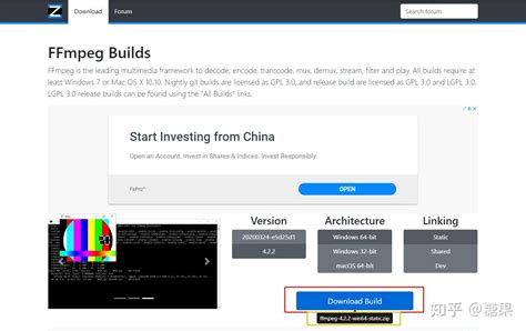 Ffmpeg for Windows 的图像结果