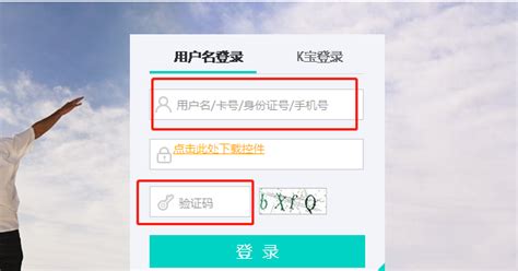 农商银行一类卡和二类卡的区别（农商银行一类卡和二类卡的区别是什么）