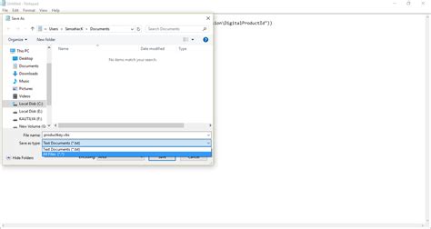 Find My Windows License Key 的图像结果