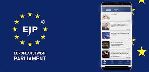 Image result for Message Program Using EJP