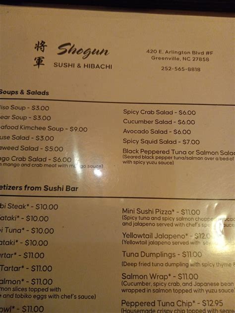 Menu at Shogun Japanese Restaurant, Greenville