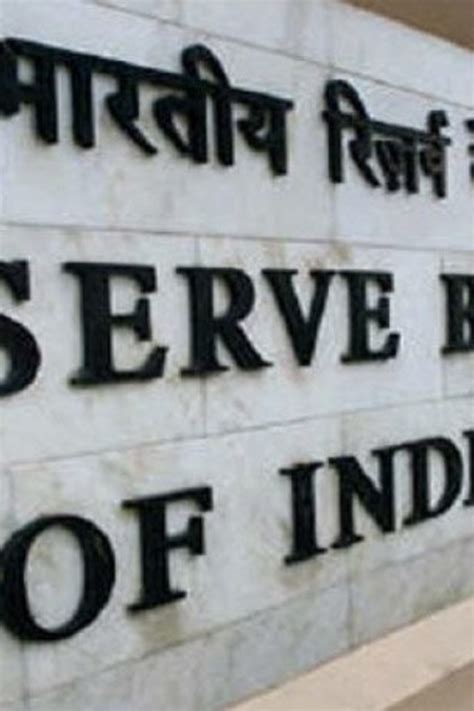 Reserve Bank of India: Get Latest Buzz, Updates, Gossip, Photos & Videos