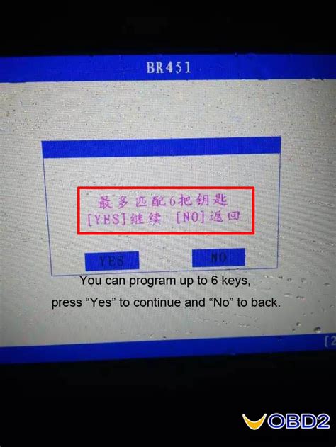 Image result for We Program Smart Keys