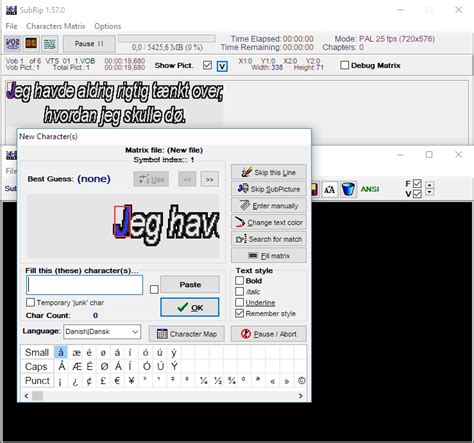 SubRip Tutorial 的图像结果