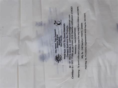 Biobags Greenwave, Polythene Free, 100% Biodegradable Compostable Carry ...