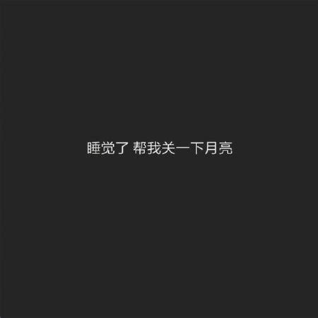 微信朋友圈文字加图片微信朋友圈怎么发文字2022已更新今日资讯