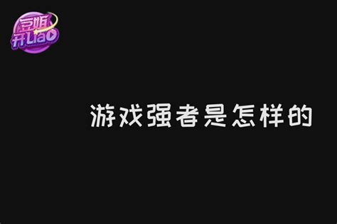 夜晚三点半：几分钟看完美国恐怖电影《梵蒂冈录像带》_凤凰网视频_凤凰网