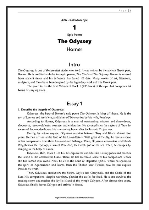 The Odyssey Part One - P a g e | 1 youtube/@MurukanBabu A06 ...