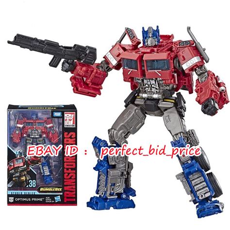 Decepticon Car Emblem 2 Mini Transforming Autobots Badges – Optimus ...
