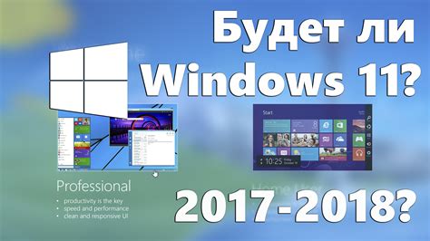 Windows 11 Release Date Cnet 2024 - Win 11 Home Upgrade 2024