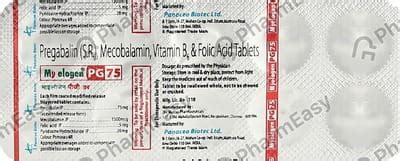 Myelogen Pg 75mg Strip Of 10 Tablets: Uses, Side Effects, Price ...