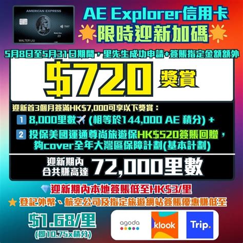 Create a Table in SQL Example 的图像结果