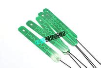 2.4G / 5G / 5.8GHZ dual-band PCB antenna IPEX Interface WIFI built omn ...