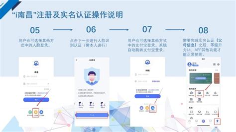 江西省南昌市南昌县2021-2022学年八年级上学期期中地理试题（word版含答案）-教习网|试卷下载