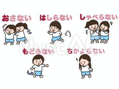 Image result for Sewing Machine Embroidery Patterns