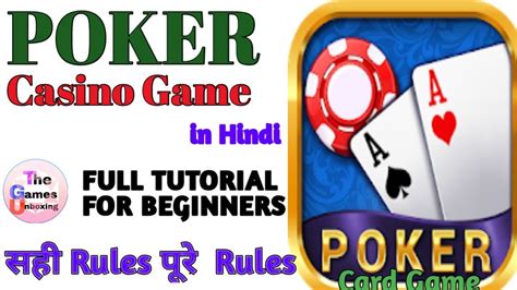 how to play poker online in hindi apk v3.5.5