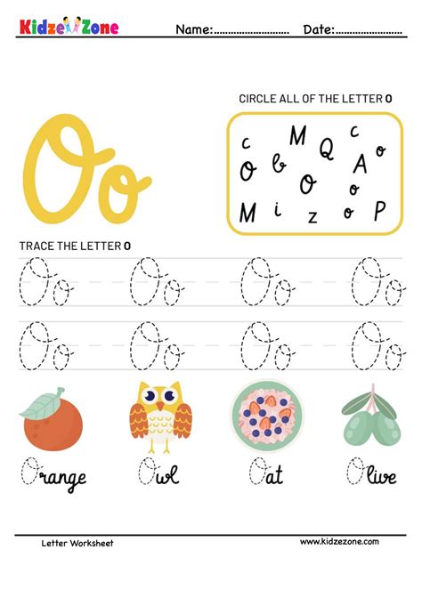 Tracing Letters U 的图像结果