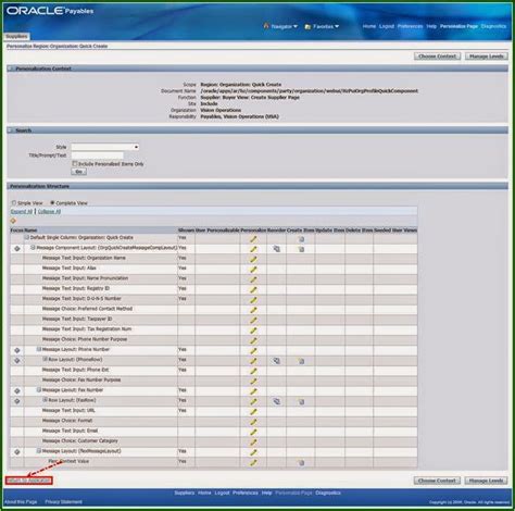 Oracle Application Framework Tutorial 的图像结果