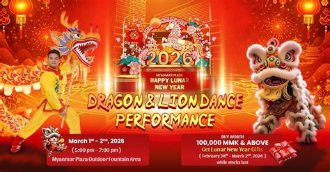 ? Myanmar Plaza Dragon & Lion Dance Performance ? , Kabaraye Pagoda ...