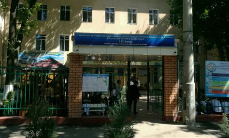 В одной из школ Ташкента в русских классах преподавали на узбекском ...