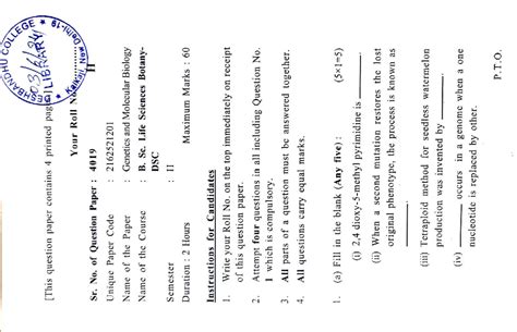 B.Sc. II Sem 2024 Genetics Exam Paper: Molecular Biology Questions ...