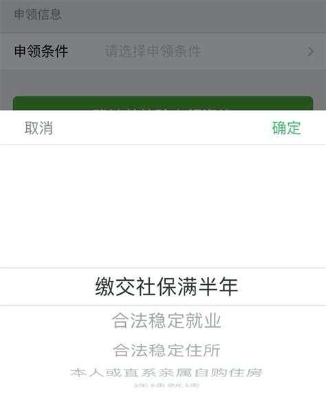 房产证上加名字流程是什么？费用如何计算？ - 房天下买房知识