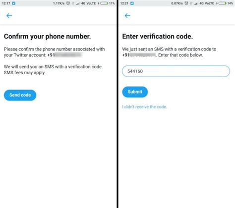 Image result for Twitter Verification Code