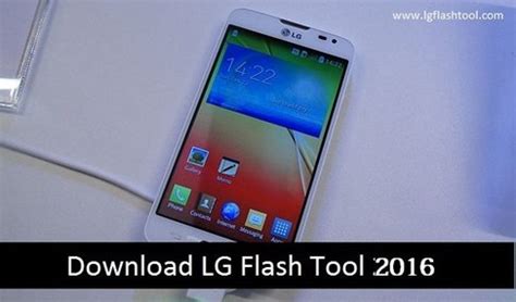 LG Flash File 的图像结果