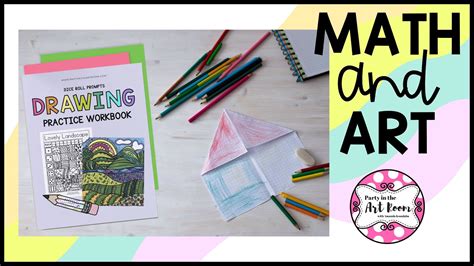 Math Drawing 的图像结果