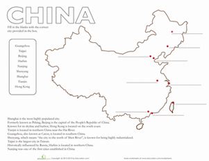 China Map Printable Worksheet 的图像结果