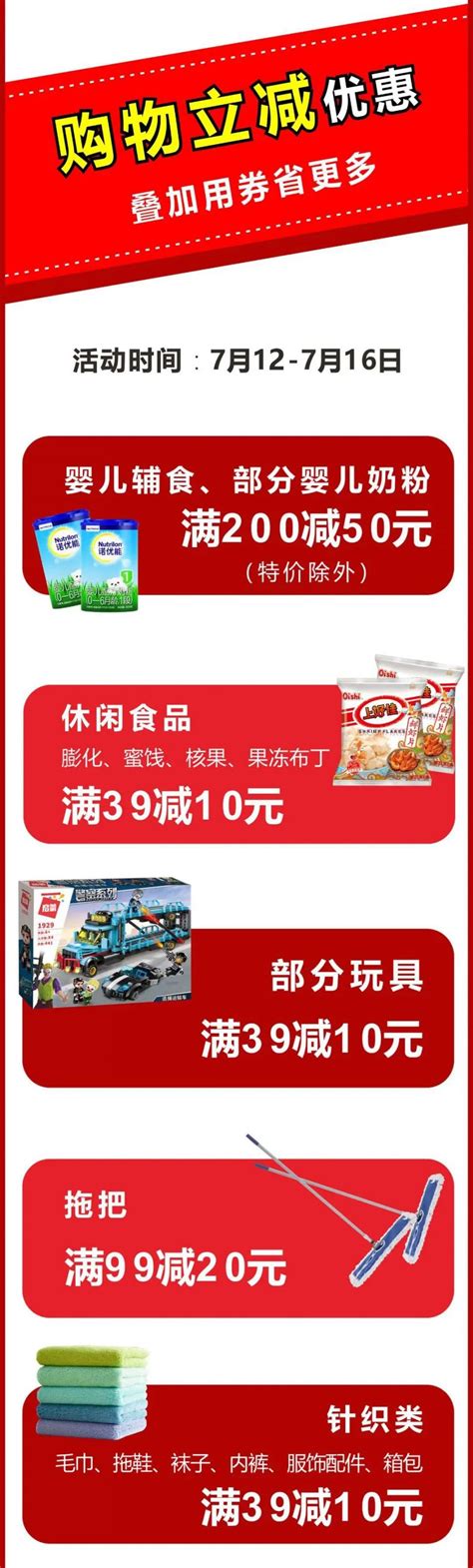 为什么襄阳市的工资不高，日常吃喝拉撒消费却不低。差不多是武汉的水平了。为什么襄阳的房价也追赶武汉。？ - 知乎