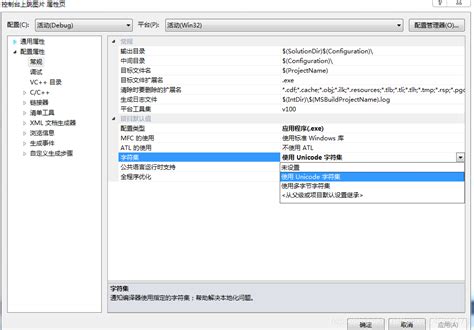 Error：没有与参数列表匹配的 重载函数 “loadimage”。实例_loadimage没有与参数列表匹配的重载函数-CSDN博客