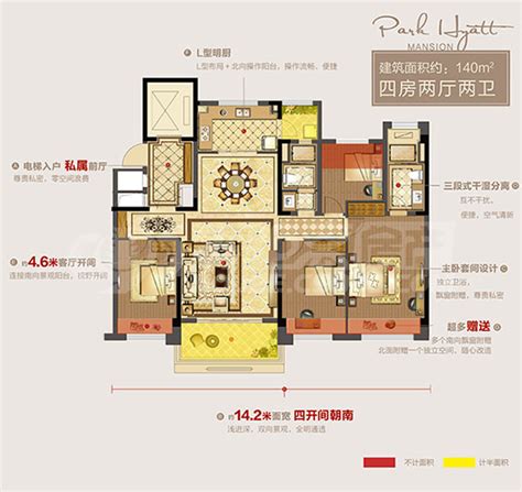 140平4房2厅-江苏恒亦信-办公空间设计案例-筑龙室内设计论坛