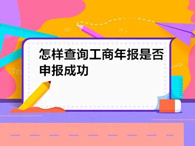 小规模企业个人所得税怎么申报（手把手教你小规模企业个人所得税的11个操作流程）-秒懂财税