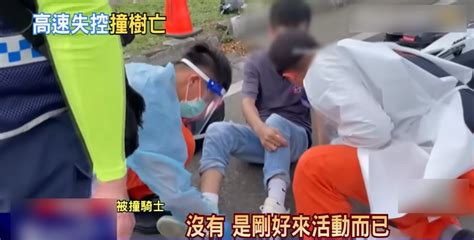 车毁人亡 那些惨不忍睹的车祸(组图)_新闻频道__中国青年网