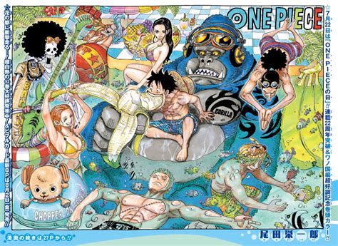 ᴅɪᴠᴍᴏɴᴅꜱ x ᴅɪᴠᴍᴏɴᴅꜱ on Twitter: "One Piece color spreads 🤩🤤 https://t ...
