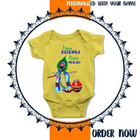 Festival T Shirt - Personalised Romper Janmasthmi Special Manufacturer ...
