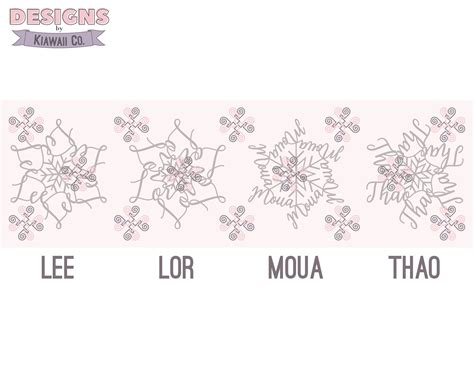 Hmong Design, 12 Hmong Last Names - Snowflake Set, Hmong SVG, Snowflake ...