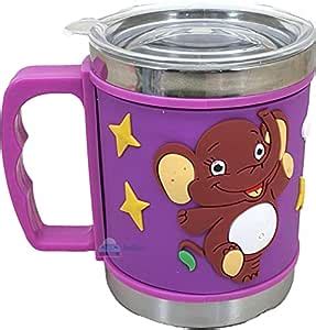 Buy FunBlast Stainless Steel Mug Emboss Hot and Cold Coffee/Milk/Tea ...