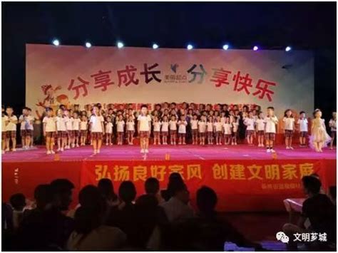 漳州芗城区政协打造雅俗共赏的“书香政协”品牌