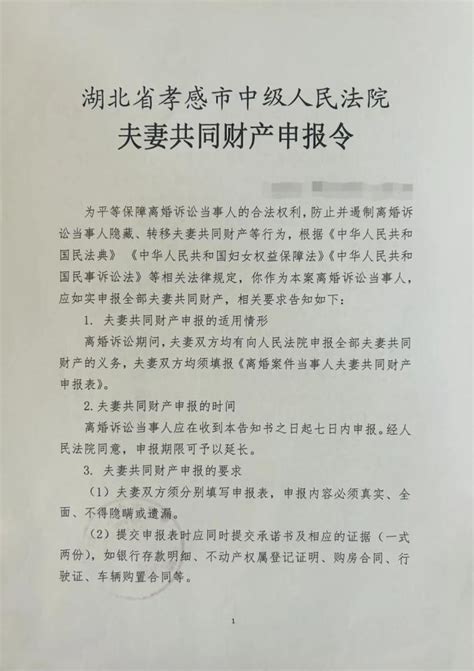 保山市农民工维权电话、劳动保障监察举报投诉电话、拖欠农民工工资线索反映二维码