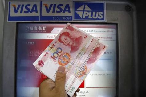 银联卡在日本ATM取钱手续费多少 - 知乎