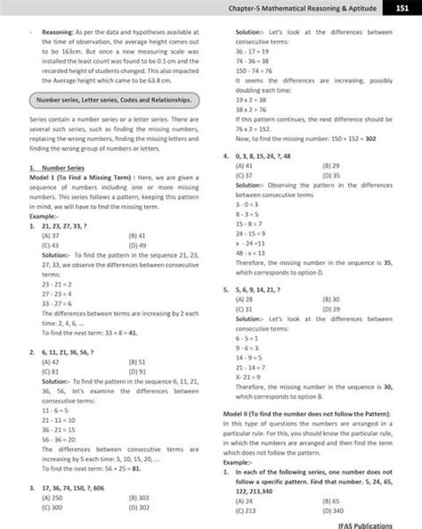 UGC NET Economics Book - Paper 2 and Mock Test Papers Books 2025 [2 ...