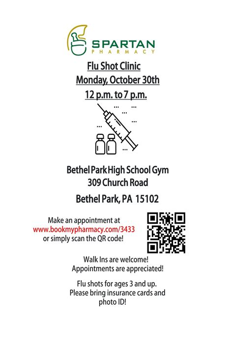 SPARTAN PHARMACY - Brentwood PA - Hours, Directions, Reviews - Loc8NearMe