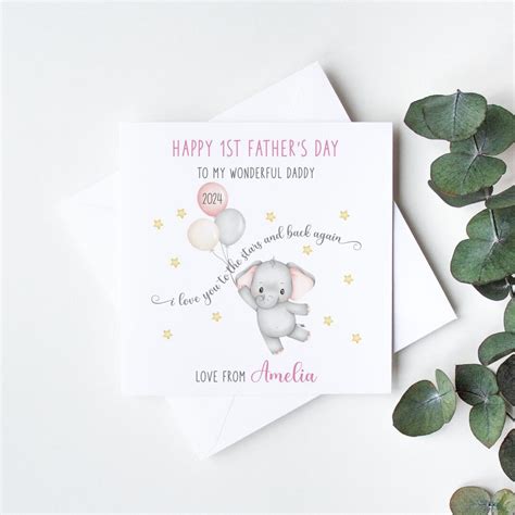 Personalised First Fathers Day Card for a Wonderful Daddy, 1st Father's ...