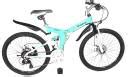 OYAMA Swift L500 Folding Bike For Adults 24 T (inch) Folding Bikes ...