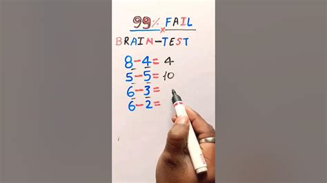 123Go Math Test 的图像结果