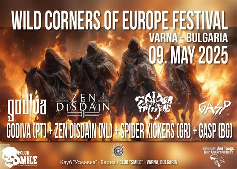 Wild corners of Europe festival / Varna BG, Клуб "Усмивка"-Варна / club ...